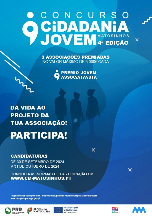 Cartaz_CCJ_2&ordf;vers&atilde;o